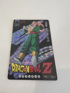 ドラゴンボール てれびでんわ 7枚セット - メルカリ