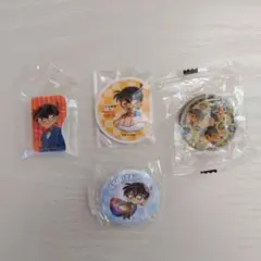 くら寿司　ビッくらポン57個セット