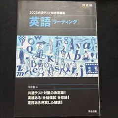 Item thumbnail for item 9d07bf52-c77a-4d9d-8dce-61e97e07cde5