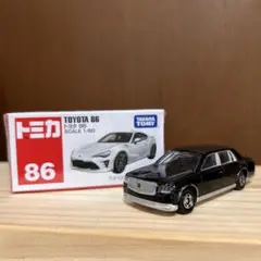 Item thumbnail for item 40f83c7f-4826-4bac-83ef-7adf7f785deb