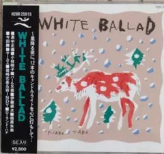 【高中正義•小林明子•パール兄弟•伊藤銀次他 WHITE BALLAD