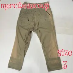 mercibeaucoup うしろまえサルエル薄手パンツ　ベージュ　3　難あり