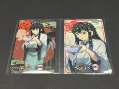 時透無一郎 ① イラストカード 鬼滅の刃 宅麺