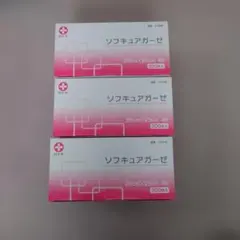 ソフキュアガーゼ 25cm x 25cm 200枚入り 3箱のサムネイル