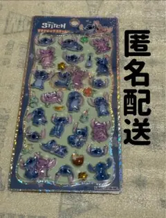 スティッチ プチドロップステッカー ディズニー シール