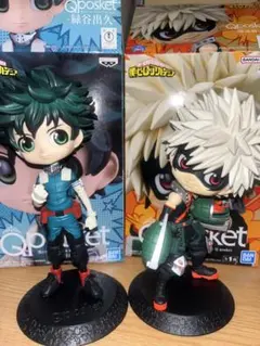 ヒロアカ キューポスケット 緑谷出久 爆豪勝己