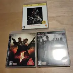 デモンズソウル　バイオハザード５　６　PS3ソフト３本セット