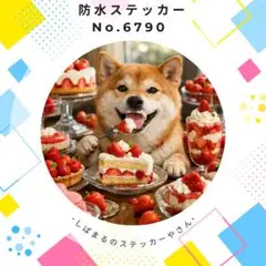 Item thumbnail for item 72c35211-63b8-4a19-adb9-5a19d2a030e8