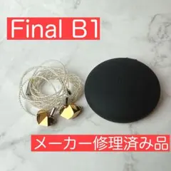 Item thumbnail for item f4fcafe5-2123-4e3d-ac2d-fc7ae42db9ac