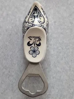 Item thumbnail for item 26ad3b41-f93d-4fdd-a547-0e53d0e4ae25