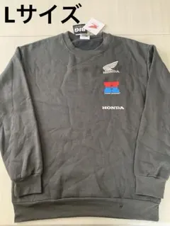 HONDA スウェット トレーナー メンズ　裏起毛　長袖　Lサイズ　刺繍