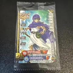 クロスブレイド
