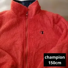 Champion リバーシブル迷彩柄ジャケット
