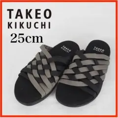 Item thumbnail for item 2a397a32-0635-4371-b5ab-7e9b3f90ecd1