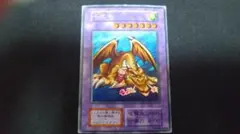 2026年最新】遊戯王OCG 千年竜 シークレットレアの人気アイテム - メルカリ