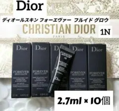 Dior ディオールスキン フォーエヴァー フルイド グロウ 10個