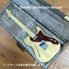 【貴重な超美品】フェンダー アメリカンデラックス テレキャスターシンライン エレキギター】Fenderから”PARALLEL UNIVERSE”第五弾”Tele