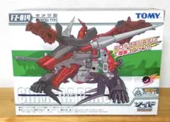 ZOIDS メカ生体 旧ゾイド ジークドーベル TOMY タカラトミー 箱付き
