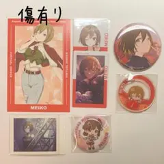 2025年最新】meiko プロセカ 缶バッジの人気アイテム - メルカリ