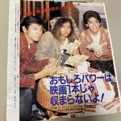 柴田恭兵