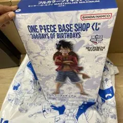 ワンピースベースショップ ベースショップくじ ルフィフルカラーフィギュア賞