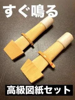 Item thumbnail for item e8788607-da23-4d80-a52f-0127b6834a6a