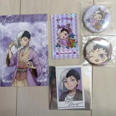 Dr.STONE　あさぎりゲン　ポストカード　缶バッチ