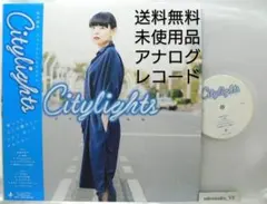 [未使用品 アナログレコード LP 再販盤]　田中裕梨　City Lights 田中 裕梨 – City Lights | Releases | Discogs