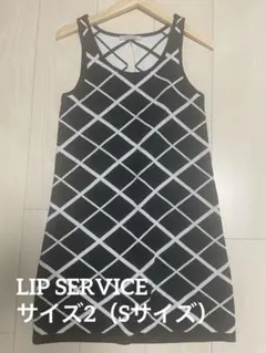 チェック柄 ロングワンピース