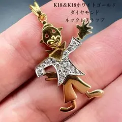 K18WG ダイヤモンド ルビー ダックスフンド ブローチ - メルカリ