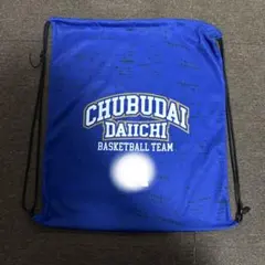 バスケットボール用バッグ 青色 CHUBUDAI DAIICHI Cougers