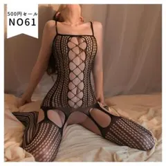 K・Y様 リクエスト 4点 まとめ商品