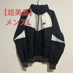 Nike ジップアップジャケット L ブラック/ホワイト　　メンズジャケット