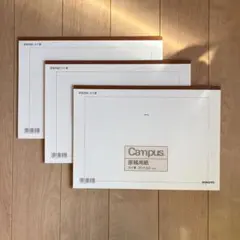 Item thumbnail for item c0aaa7a3-e1d7-40ee-8455-da0042d72e0c