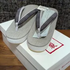 Item thumbnail for item b67e6815-6624-4aba-8098-ff27007d603e