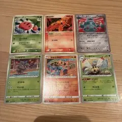 2026年最新】ポケモンカードエラーカードの人気アイテム - メルカリ