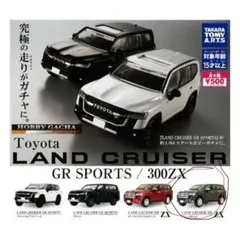 ガチャガチャ ミニカー