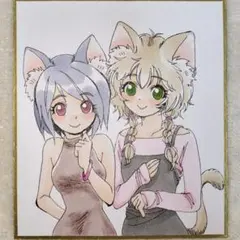 みょん様 リクエスト 6点 まとめ商品