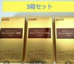 プラセンタ100 コア スタートパック 銀座ステファニー化粧品 2箱