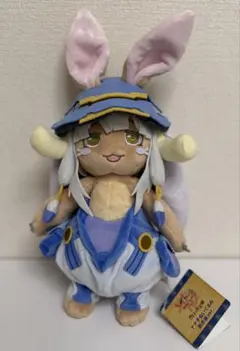 メイドインアビス ナナチ ぬいぐるみ 新衣装ver. - メルカリ