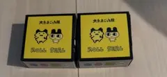 大たまごっち展 ロールシール　セット売り