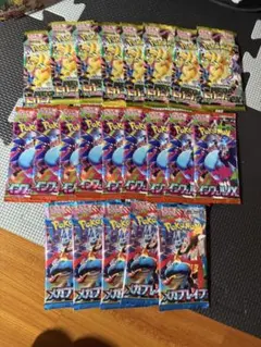 ポケモンカードゲームパックドリームex インフェルノX メガブレイブ