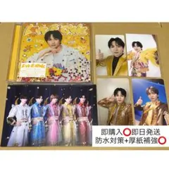 M!LK LOVE ENGINE 吉田仁人盤 封入トレカ コンプリートセット