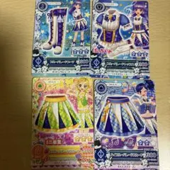 アイカツカード イエローパレードコーデ ブルーパレードコーデ まとめ売り