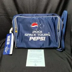 ペプシ公認グッズ　2001スペースツアーペプシ　バック