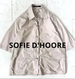 2026年最新】SOFIE D