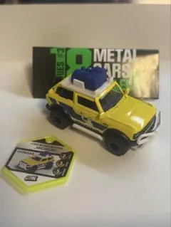 majorette Tune Ups FORD Bronco Wildtrak