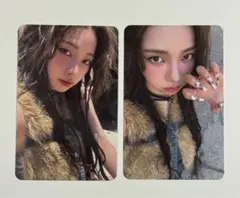 aespa richman burst ver Japan カリナ