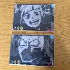 ヒロアカ一番くじタオル２枚セット。トガ/トゥワイス