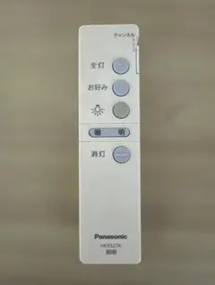 G☆M☆A様専用：Panasonic HK9327K 照明用リモコン（1個）